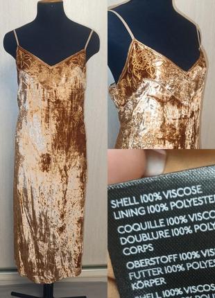 Бархатное платье с вышивкой. бархат на вискозе