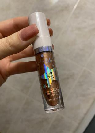 Рідкі тіні для повік lottie london