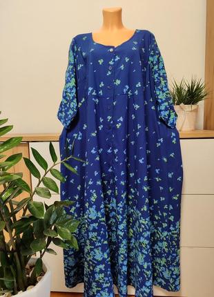 Красивое цветочное платье макси батал!