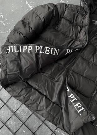 Курточка philipp plein