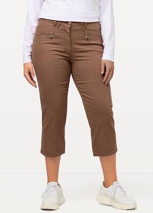 Ulla popken mony брюки капри джинсы коричневые батал большой размер