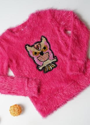 Детский свитер травкой