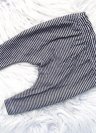 Стильні штани штани next