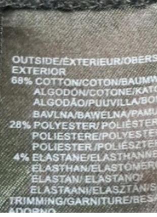 Mexx.   женские брюки. 
размер: 50-52.9 фото