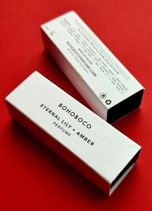 Bohoboco eternal lily amber parfum парфюм унисекс 2 ml (оригинал)