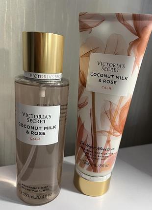Парфюмированный набор для тела victoria’s secret coconut milk &amp; rose подарочный набор