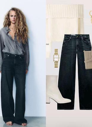 Джинсы trf relaxed в цвете ночного неба