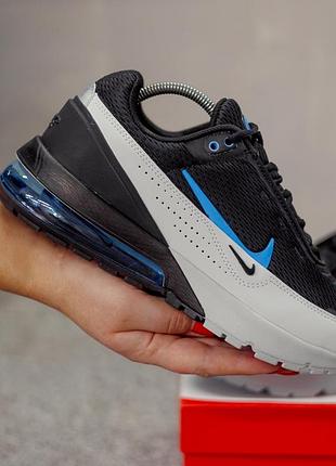 Кроссовки nike air max 270 pulse 7