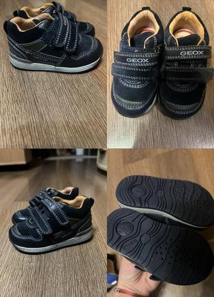 Кросівки дитячі geox