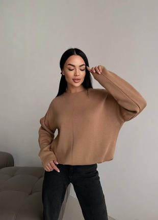 Удлиненный свитер в стиле оверсайз