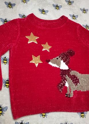 Свитер мягкий свитер