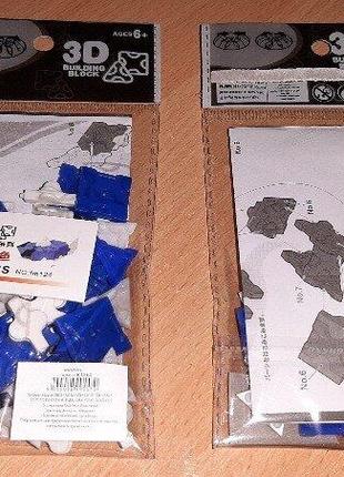 Конструктор   3d 44 елемента уважно  читайте  умови  пересилки!!!