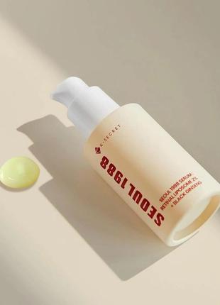 Антивікова сироватка з ретиналем k-secret seoul 1988 serum retinal liposome 2% + black ginseng 30ml