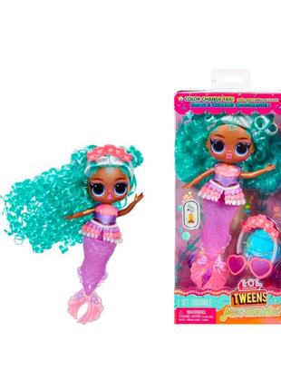 Кукла русалочка lol surprise tweens mermaid serena finn.