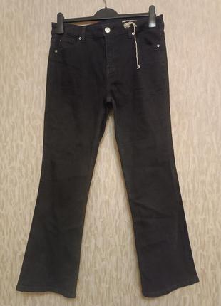 Джинсы женские.