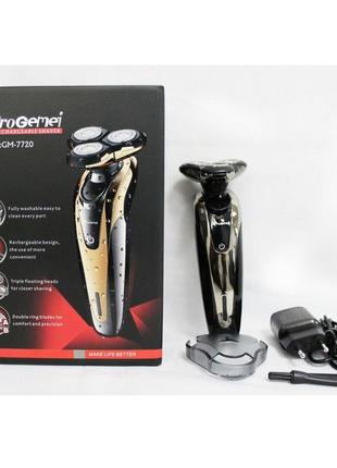 Електробритва gemei gm-7720 - професійна, бездротова, потужна чоловіча бритва з головками, що плавають..w+