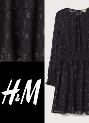 Жіноче шифонове плаття з геометричним принтом h&amp;m етикетка