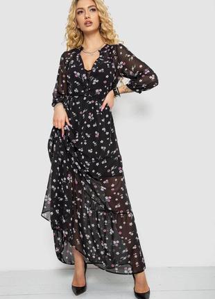 Платье шифоновое на подкладке