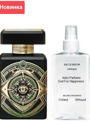 Oud for happiness 110 мл - духи унісекс (хепинес) дуже стійка парфумерія