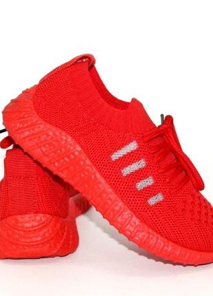 Детские кроссовки