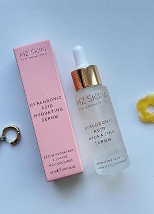 Mz skin, супер сироватка