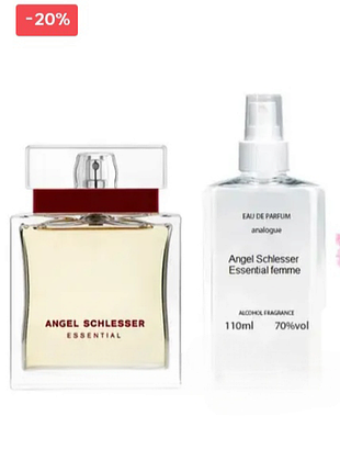 Essential femme 110 мл - духи для женщин (эссеншиал фем) очень устойчивая парфюмерия