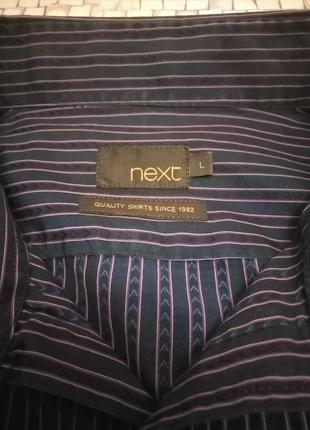 Рубашка "next"5 фото