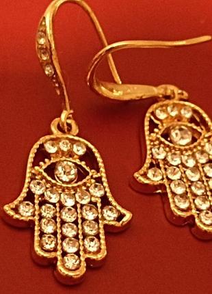 Сережки обереги " хамса"