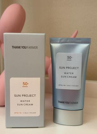 Thank you farmer sun project spf 50+ pa+++ солнцезащитный крем для лица
