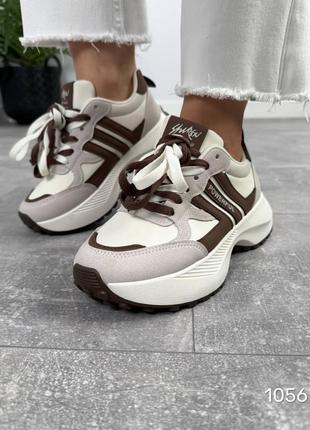 Кроссовки женские