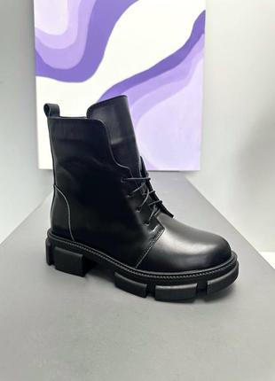 Ботинки кожаные демисезонные