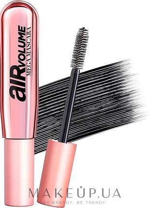 Тушь для ресниц l'oreal paris air volume mega mascara