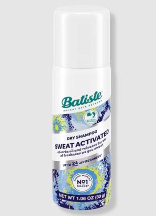 Дорожный флакончик сухого шампуня batiste sweat activated dry shampoo travel size  сша