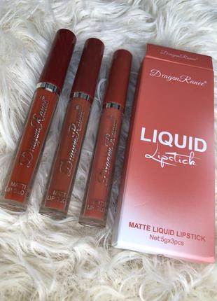 Набор помад помада для губ жидкая матовая dragon ranee matte liquid lipstick