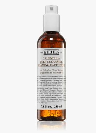 Гель для кожи для глубокого очищения кожи, kiehls calendula deep cleansing foaming face wash