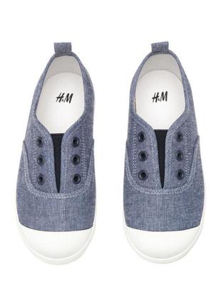 Текстильные сникерсы  h&m, р.30