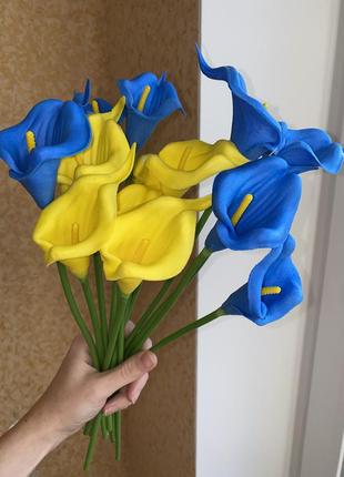 Калла декор латексна у різних кольорах