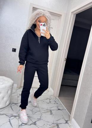 Костюм женский теплый