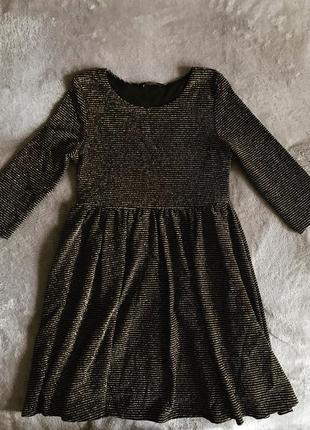 Платтячко george