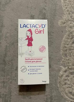 Засіб для інтимної гігієни  lactacyd girl