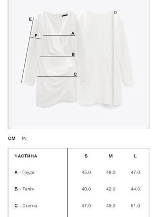 Платье zara вечернее в пайетки золота миди платья 👗5 фото