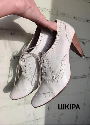 Итальянские кожаные туфли оксфорды броги на каблуке ботинки в стиле old school от бренда vero cuoio