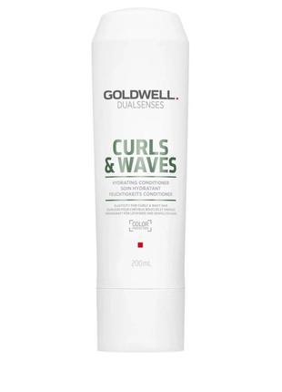 Кондиціонер для волосся goldwell dualsenses curls & waves conditioner