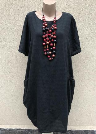 Чёрное,фактурное платье балон,этно бохо стиль,большой размер,