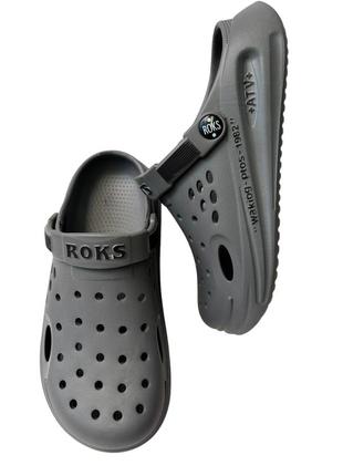 Чоловічі крокси