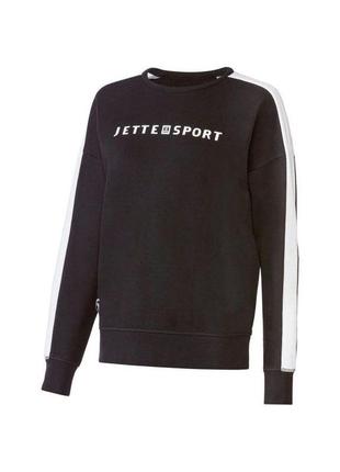 Спортивный свитшот на флисе crivit для женщин