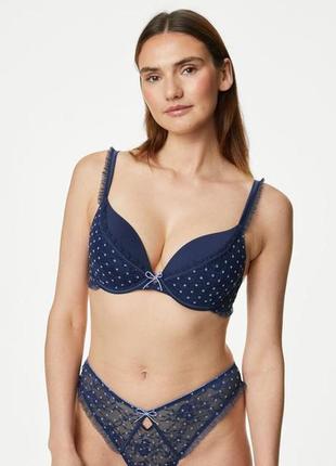 Бюстгальтер бра спідня білизна базовий 75е сток