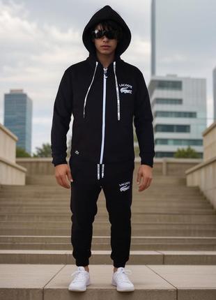 Lacoste спортивный костюм  утепленный