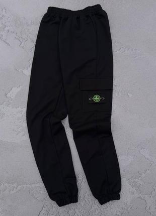 Stone island штани