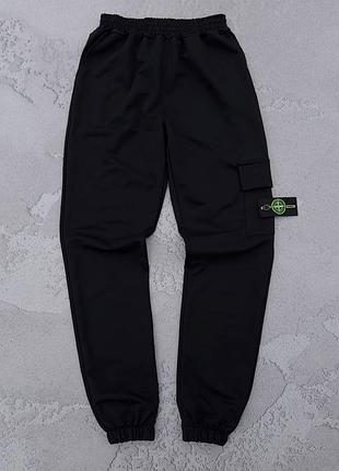 Stone island штани2 фото